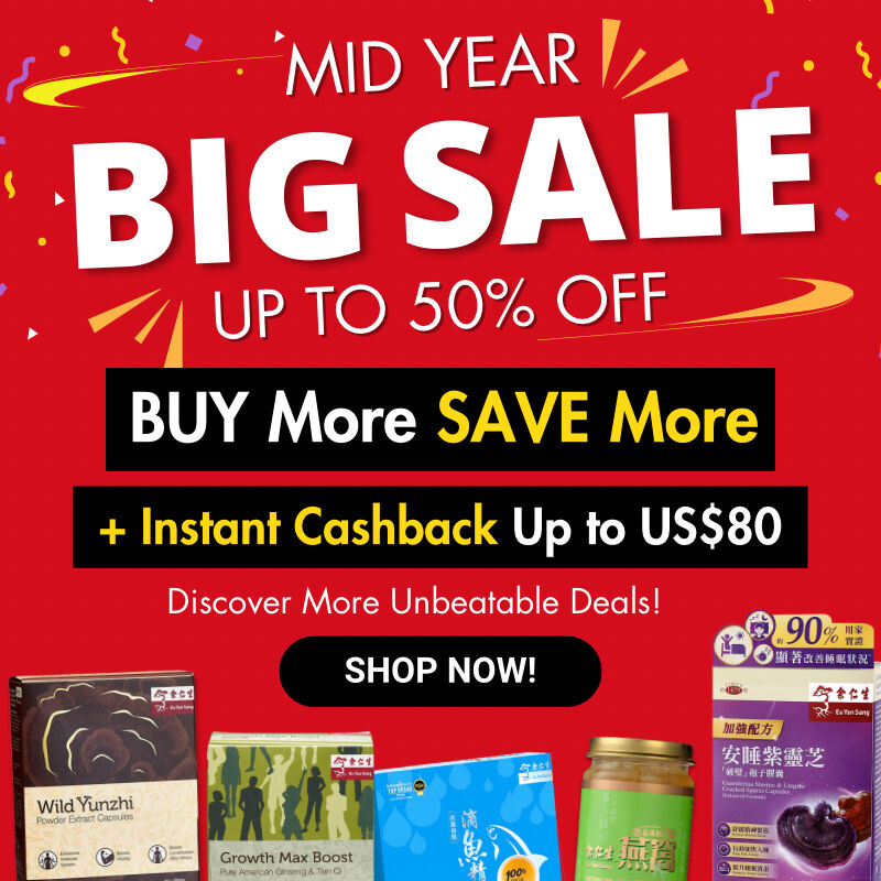 Mid Year Big Sale
